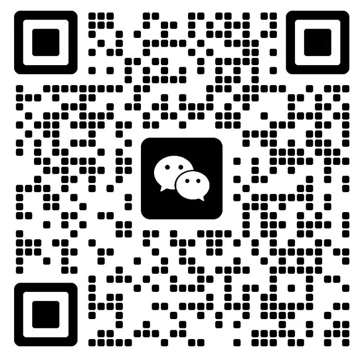 LED большой экран